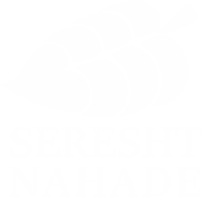سرشت نهاده