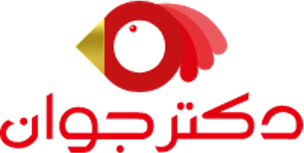 دکتر جوان